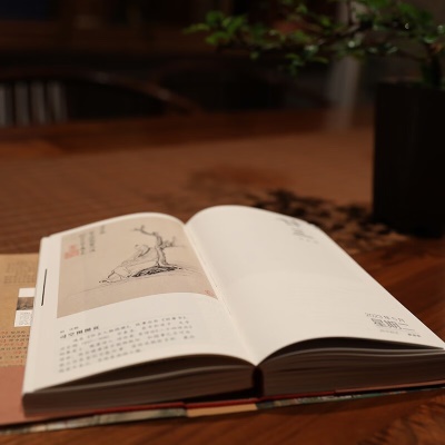 故宫文化  故宫日历书画版· 2023年故宫博物院文创新年商务送礼礼物 经典典藏日历 2023年