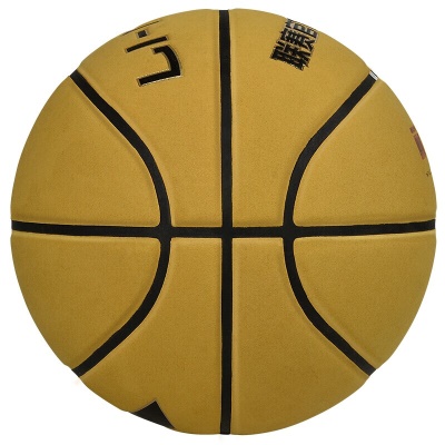 李宁（LI-NING）篮球比赛用球翻毛皮蓝球室内外通用比赛7号PU材质篮球 LBQK165-1