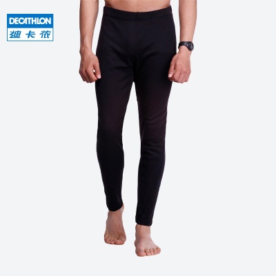 迪卡侬保暖内衣秋衣速干防寒女式滑雪保暖内衣- BL 100 【男士】黑色上装 M