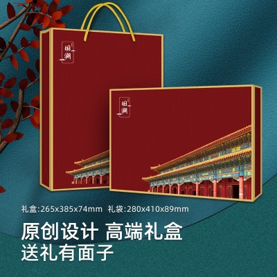 RELATION a5笔记本文具礼盒记事本商务年会礼品套装纪念品故宫文笔记本文具会议记录本年会定制 蓝色笔记本