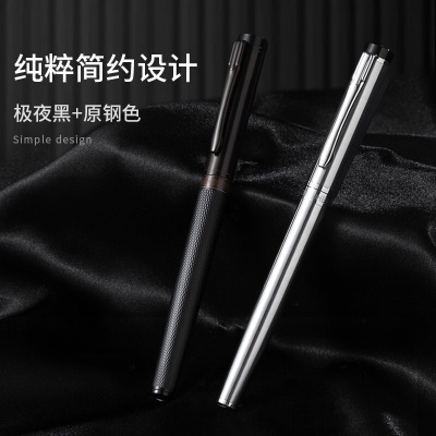 英雄（HERO）  A11钢笔黑森林学生三年级专用练字墨囊可替换商务办公高端钢笔男女士礼盒套装免定制 极夜黑-简装亚克力 附12支墨囊+1瓶墨水 EF尖0.38mm