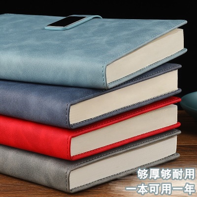 简勋（JIANXUN） a5笔记本子简约加厚皮面商务记事本工作会议日记学生记录本可定制LOGO礼盒 A5浅蓝【单本款】