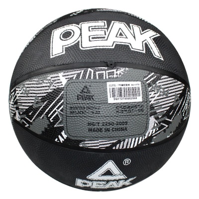 匹克（PEAK）室内外通用蓝球成人儿童比赛篮球 黑色 DQ112755