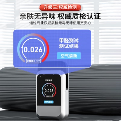 李宁瑜伽垫男士健身跳绳女隔音减震防滑加厚加宽仰卧起坐训练垫子静音锻炼专业毯子家用运动儿童舞蹈垫