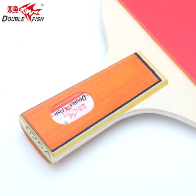 双鱼乒乓球拍直拍026A 双拍套装2只装 附3球 双减亲子互动休闲娱乐减负国货球拍