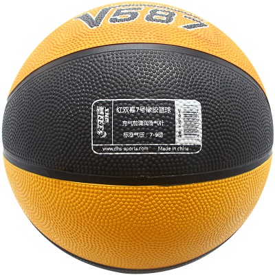 红双喜DHS 7号篮球橡胶蓝球颗粒易抓握室外耐玩V587(E-FB700-4C)
