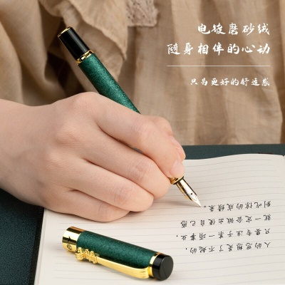 永生钢笔三件套装明尖铱金美工笔弯头书法练字学生成人办公龙头琵琶笔帽送礼商务礼盒装生日礼物免费刻字 春绿色礼盒装（配50支墨囊+墨水） 0.38mm+0.5mm+0.8mm