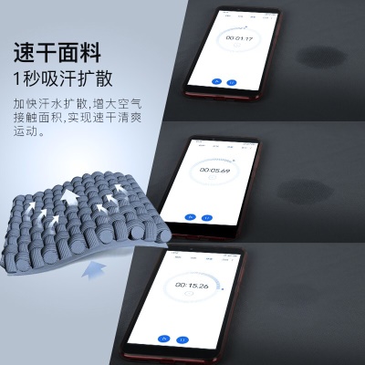 李宁（LI-NING）紧身裤男运动篮球裤速干裤健身跑步服高弹训练品牌压缩裤透气春秋加绒足动篮球裤 黑色紧身长裤（不加绒） L【168-180cm】【120-165斤】