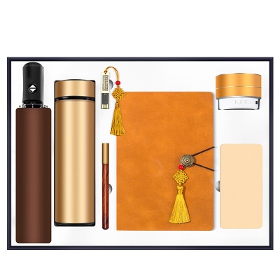 RELATION 复古油边本礼物笔记本文具套装礼盒毕业记录本a5伴手礼企业私人订制纪念品送礼保温杯 复古油边本+笔两件套（黑）