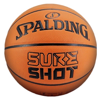 斯伯丁(SPALDING)赛事篮球7号PU耐磨防滑神射手室内外比赛用球76-805Y