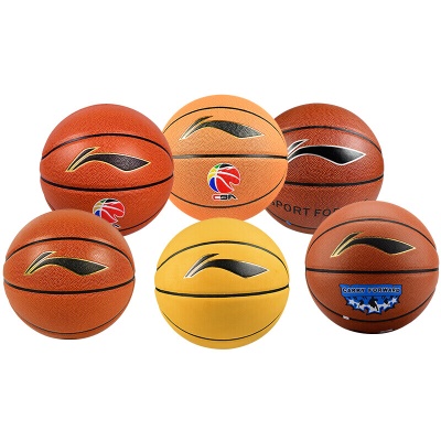 李宁LI-NING 篮球室内外兼用蓝球 残次品清仓瑕疵篮球随机发货 李宁瑕疵款7号球