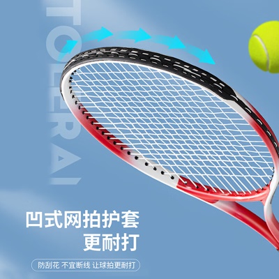 网球训练器 单人网球带线回弹训练器套装 带绳网球成人户外自打回弹网球训练器带拍底座 一个人打自己飞回 网球单拍+带线球*3+防滑手胶*3+底座+包