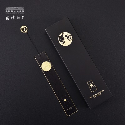 中国国家博物馆月壤展览纪念书签纪念品金属创意国博文创收藏月球浮雕学生文具生日礼物 月壤纪念书签