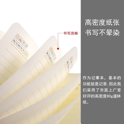 红韬 文具套装a5笔记本子文具套装公司小礼品定制刻字企业商务活动随手礼送客户实用学校奖品学生毕业礼物 金色：记事本+签字笔【蓝金盒】