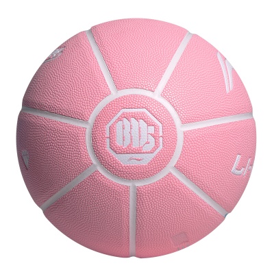 李宁（LI-NING） 李宁篮球7号吸湿防滑耐磨PU皮比赛训练男女青少年室内室外通用 7号  280-2 浅粉
