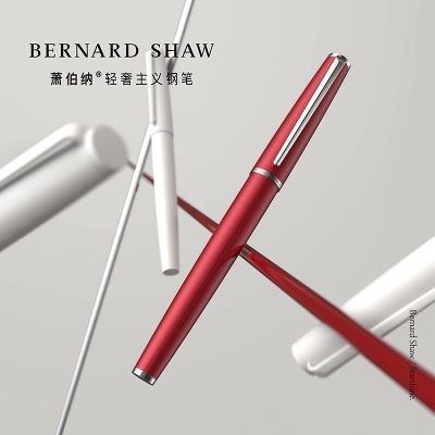 萧伯纳（Bernard Shaw） 星耀系列钢笔高端商务办公笔高档情人节礼物教师节年货送礼0.6mm 伦敦红【墨水套装】 【自营仓发货】极速&不支持刻字&无贺卡