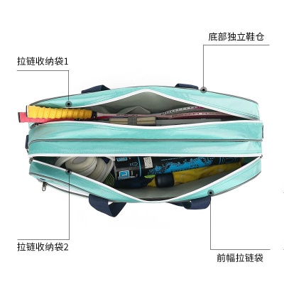 YWYAT 【2022新款】单肩羽毛球包 3/6支装 手提网球包男女时尚运动包韩版 8336白色