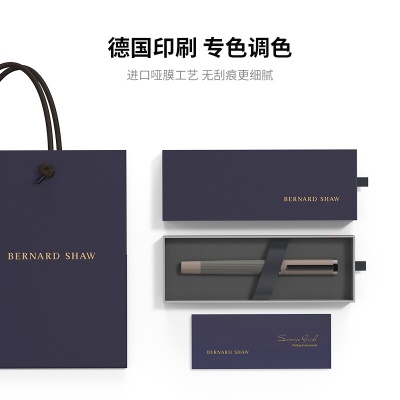 萧伯纳（Bernard Shaw） 灯塔系列宝珠笔高档签字笔商务办公高端礼物签名笔 凛冬灰宝珠笔（不刻字&下单直发） 0.6mm