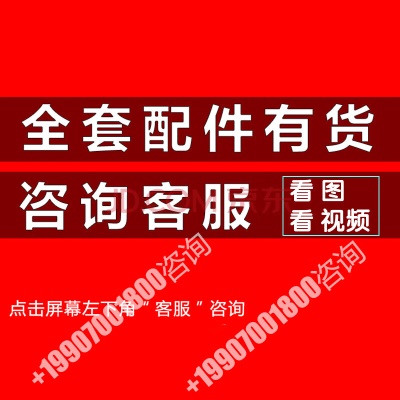 骊象 猫头鹰大全不锈钢重型户外高精度激光新款打子户外高精准度成人绿外激 大绿激光套餐