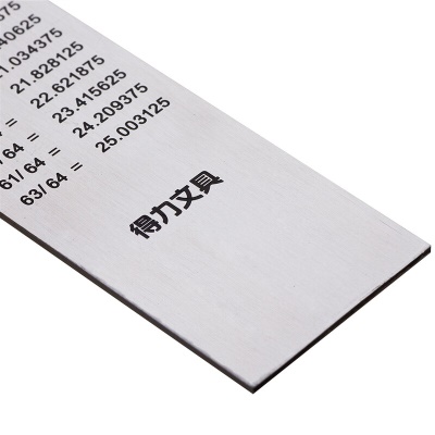 得力(deli)30cm不锈钢直尺 测量绘图刻度尺子 带公式换算表 办公用品  8463
