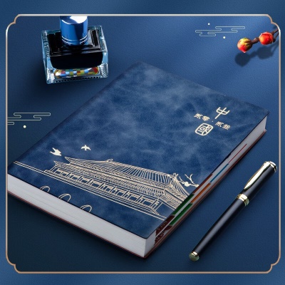 名卓 2023日程本效率手册a5笔记本子365天日历计划本一天一页自律打卡商务手账日记本办公定制刻字 【A5 荷叶绿】