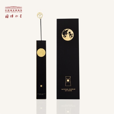 中国国家博物馆月壤展览纪念书签纪念品金属创意国博文创收藏月球浮雕学生文具生日礼物 月壤纪念书签