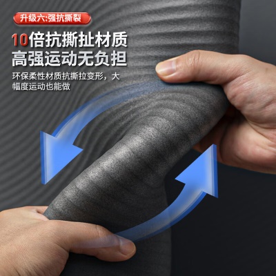 李宁瑜伽垫男士健身跳绳女隔音减震防滑加厚加宽仰卧起坐训练垫子静音锻炼专业毯子家用运动儿童舞蹈垫