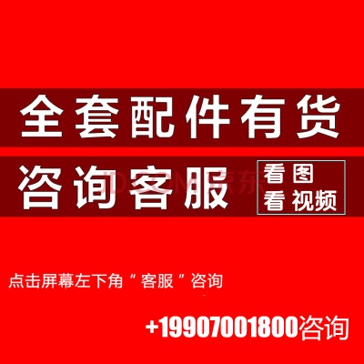 骊象 猫头鹰大全不锈钢重型户外高精度激光新款打子户外高精准度成人绿外激 大绿激光套餐