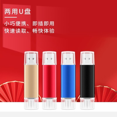 京状元 高档笔记本子精美礼盒套装可定制印LOGO年会礼品商务伴手礼周年庆节日纪念品活动奖品送客户员工 TK18+QB4+两用U盘【尊享礼盒装】 金