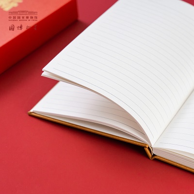 中国国家博物馆《新青年》文具套装PU皮笔记本套装文创学生用品记事本备忘本子生日礼品创意礼物 《新青年》文具套装