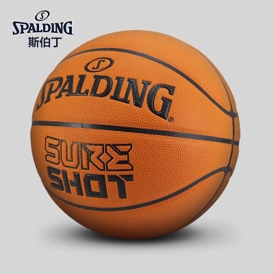 斯伯丁(SPALDING)赛事篮球7号PU耐磨防滑神射手室内外比赛用球76-805Y