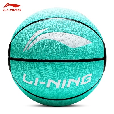 李宁篮球室外耐磨吸湿PU皮成人儿童青少年男女室内比赛街头软手感蓝球 218-2迪芙尼绿（7号/吸湿PU）