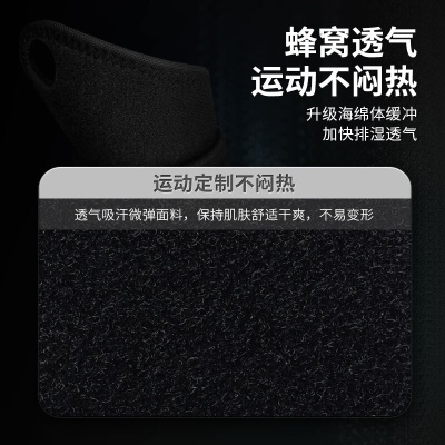 李宁（LI-NING） 护腕 男女运动健身篮球护手腕吸汗加长保暖训练扭伤防护手装备网球羽毛球指套护具
