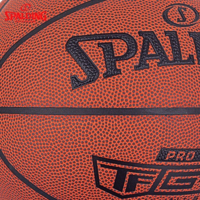 斯伯丁（SPALDING） 比赛篮球掌控赛事室内外PU耐磨7号蓝球76-874Y/74-604Y