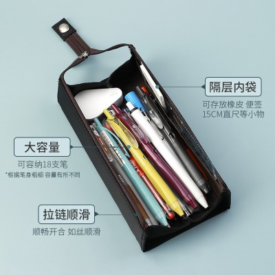 【加赠徽章】日本KOKUYO国誉笔袋透明2022新款流行中学生一米新纯文具袋女孩小学生大容量文具盒女 【经典款大容量】黑色-加中性笔+胸针徽章