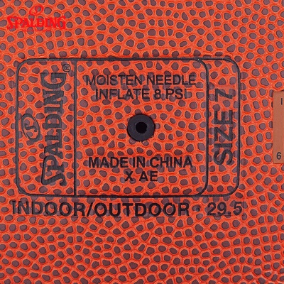 斯伯丁（SPALDING） 比赛篮球掌控赛事室内外PU耐磨7号蓝球76-874Y/74-604Y