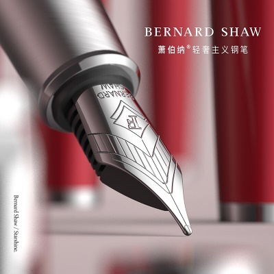 萧伯纳（Bernard Shaw） 星耀系列钢笔高端商务办公笔高档情人节礼物教师节年货送礼0.6mm 伦敦红【墨水套装】 【自营仓发货】极速&不支持刻字&无贺卡
