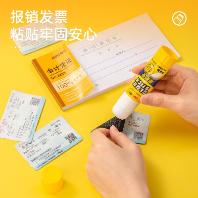 得力(deli)36g高粘度PVP固体胶水 无甲醛快干耐用胶棒 12支装 办公用品 27052