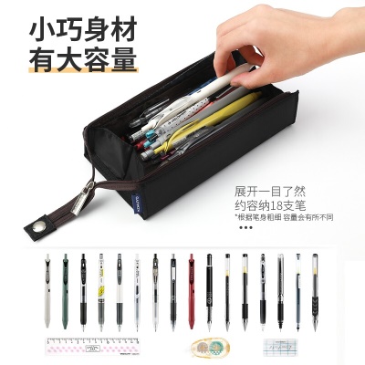 【加赠徽章】日本KOKUYO国誉笔袋透明2022新款流行中学生一米新纯文具袋女孩小学生大容量文具盒女 【经典款大容量】黑色-加中性笔+胸针徽章