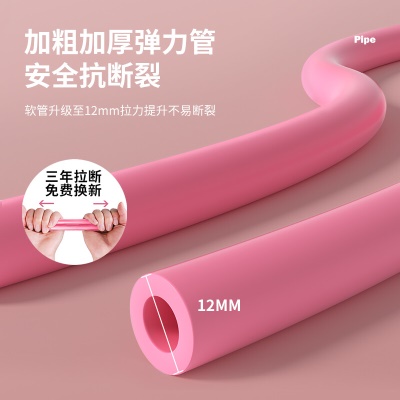 李宁（LI-NING） 8字拉力器普拉提拉力绳拉伸带八字弹力带拉力圈臂力开背肩女家用锻炼健身器材脚蹬