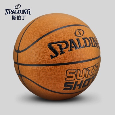 斯伯丁(SPALDING)赛事篮球7号PU耐磨防滑神射手室内外比赛用球76-805Y