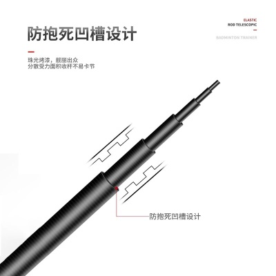 梦多福 羽毛球训练器 单人便携式训练器单打带线回弹自动陪练辅助练习器 家庭版（训练器一套+球拍+球） 羽毛球训练器