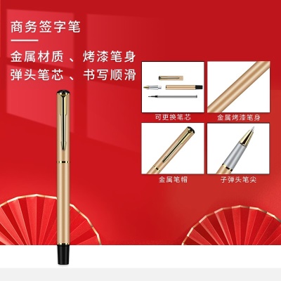 京状元 高档笔记本子精美礼盒套装可定制印LOGO年会礼品商务伴手礼周年庆节日纪念品活动奖品送客户员工 TK18+QB4+两用U盘【尊享礼盒装】 金