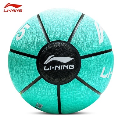 李宁篮球室外耐磨吸湿PU皮成人儿童青少年男女室内比赛街头软手感蓝球 218-2迪芙尼绿（7号/吸湿PU）