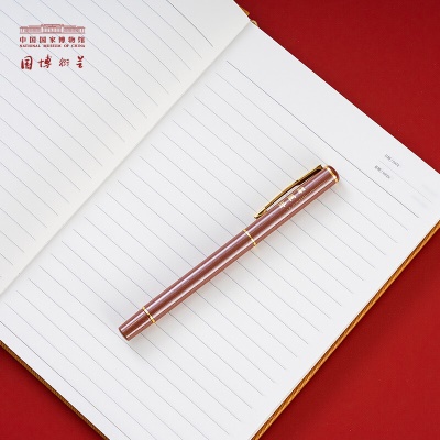 中国国家博物馆《新青年》文具套装PU皮笔记本套装文创学生用品记事本备忘本子生日礼品创意礼物 《新青年》文具套装